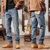 1787308604831990.jpg 5067 Men's 12.8 OZ Selvedge Slim Fit Straight Denim Jeans