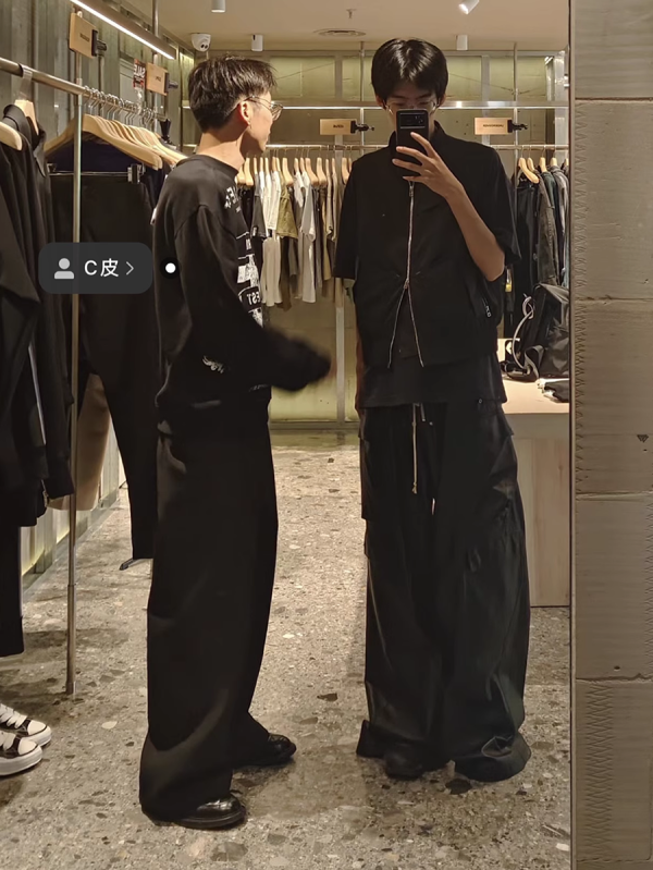 8404 Men's Baggy Matte Coated Drawstring Waist Cargo Pants