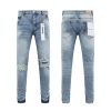 1787974980882757.jpg PB105 Men's 10.6 oz Stretch Destroyed Ripped Skinny Fit Jeans