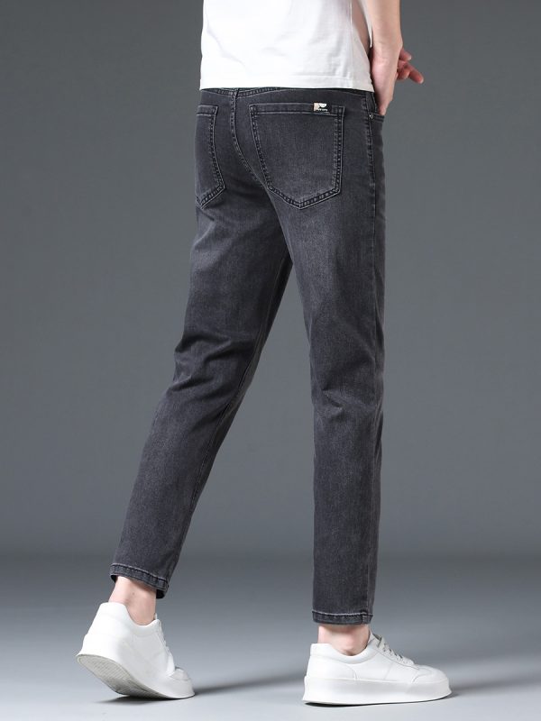 2063  Skinny Jeans
