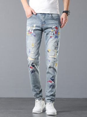 DQ  892  Skinny Jeans