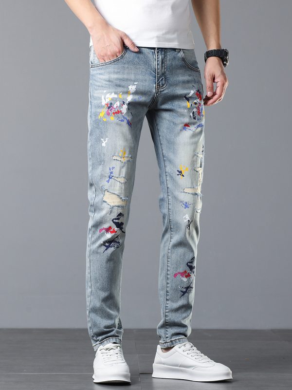 DQ  892  Skinny Jeans