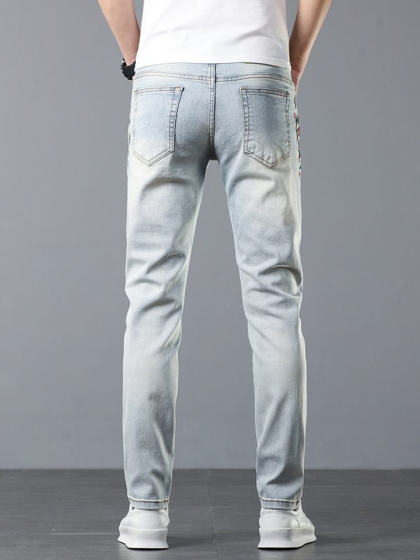 DQ  897  Skinny Jeans