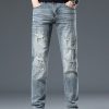 DQ  9880  Skinny Jeans