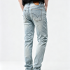 JK0351  Men's  Pale Light Bleach Stone Wash Slightly Tapered Jeans